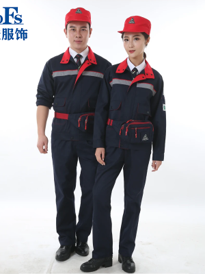 秋季工作服定制純棉勞保工服套裝定制加反光條加logo 派登服飾