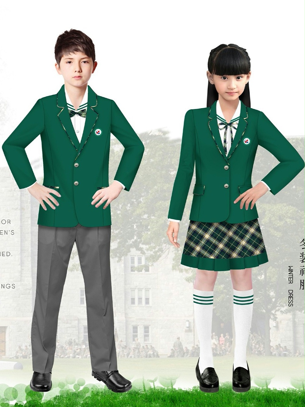 小學(xué)生校服冬季  實驗小學(xué)的校服  小學(xué)校服冬裝