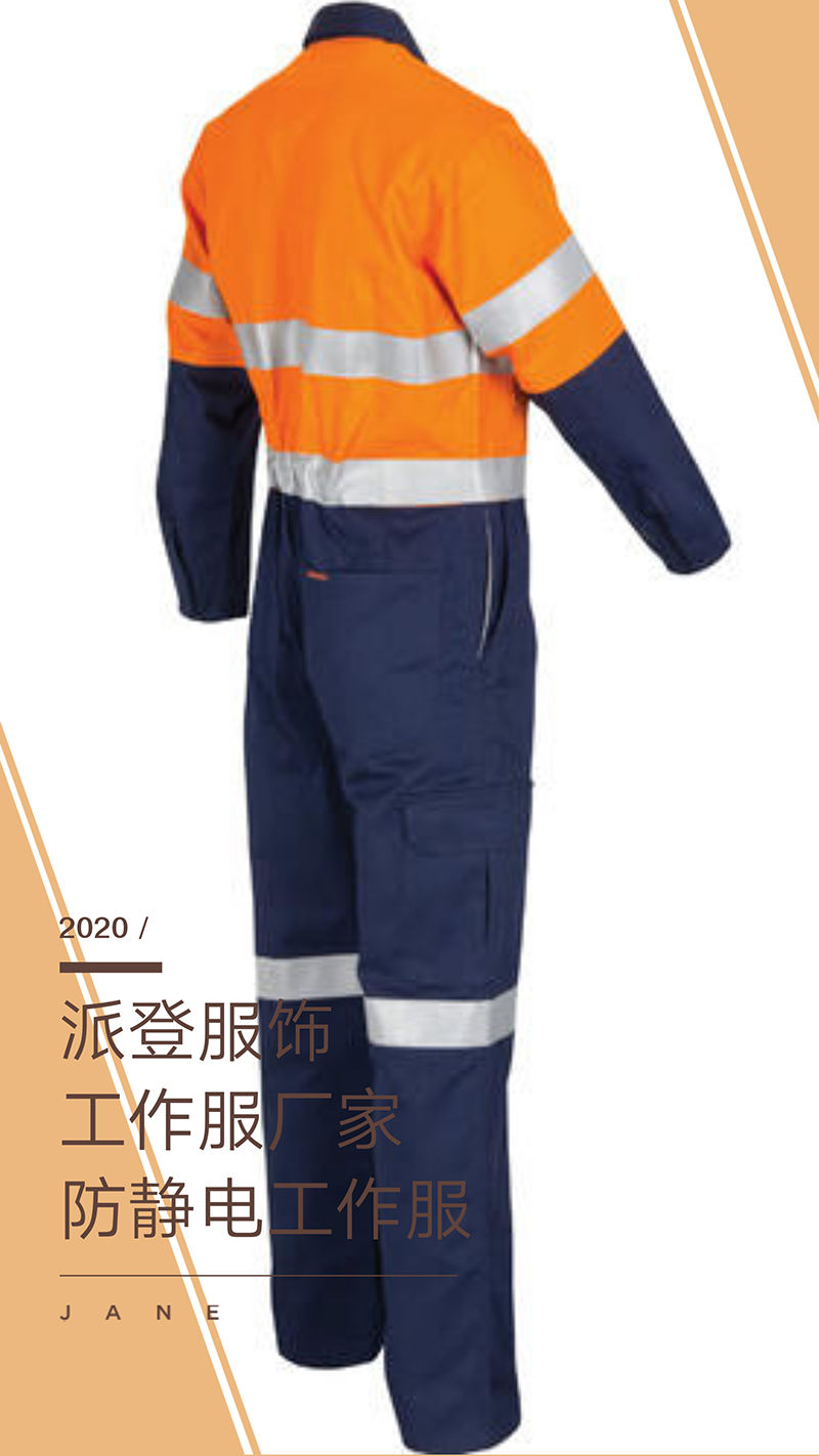 防靜電工作服價格（防靜電服款式圖片/標(biāo)準(zhǔn)/質(zhì)量要求/主要作用）