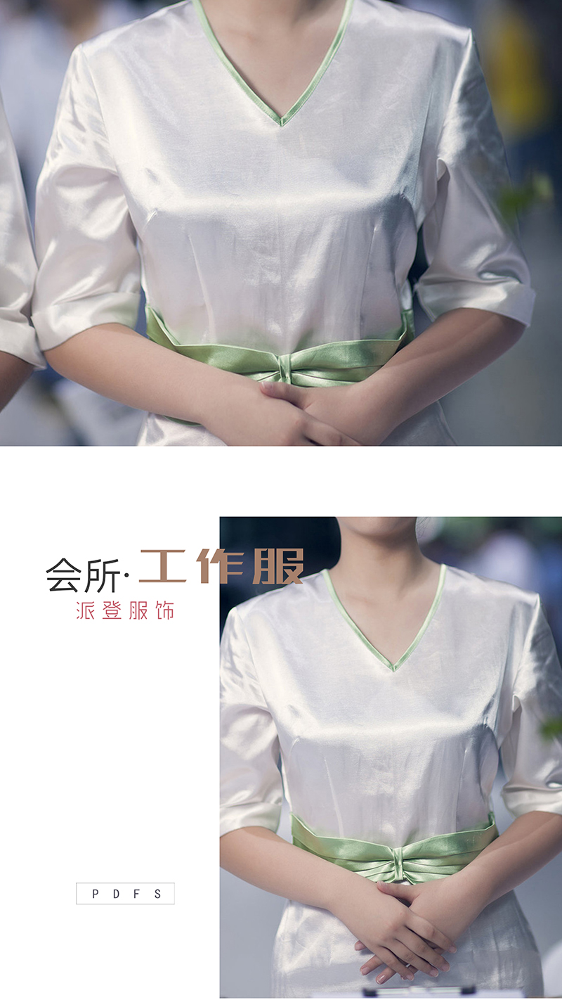 中醫(yī)養(yǎng)生館工作服服裝定做（養(yǎng)生會所制服款式圖片）